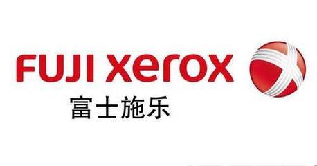 富士施乐外包服务助力知名车企财务共享，打造高效运营新标杆